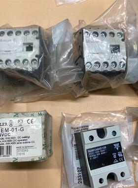 Moeller穆勒DIL EM-10 DIL EM-01-G(请询价)