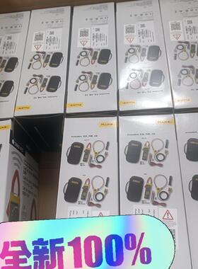 FLUKE/福禄克393FC钳形表(请询价)