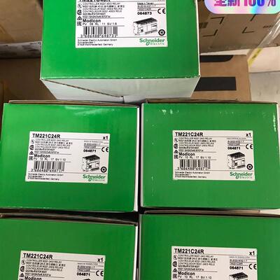 施耐德TM221CE40R、TM221CE40T、TM221(请询价)