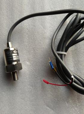 寿力SULLAIR 压力传感器MSP-300-250-P-4(请询价)