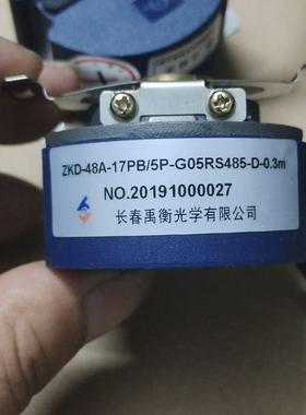 ZKD-48A-17PB/5P-G05RS485-D-0.3(请询价)