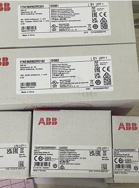 ABB模块CI542-DP,CI541-DP,CI521-M(请询价)