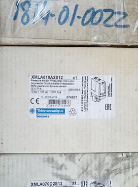 施耐德压力开关  XMLA020A2S11各一个,正(请询价)