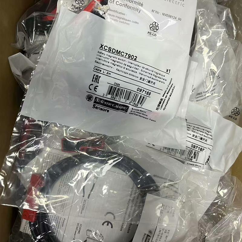 施耐德安全磁性开关,法国进口产品XCSDMC7902(请询价)