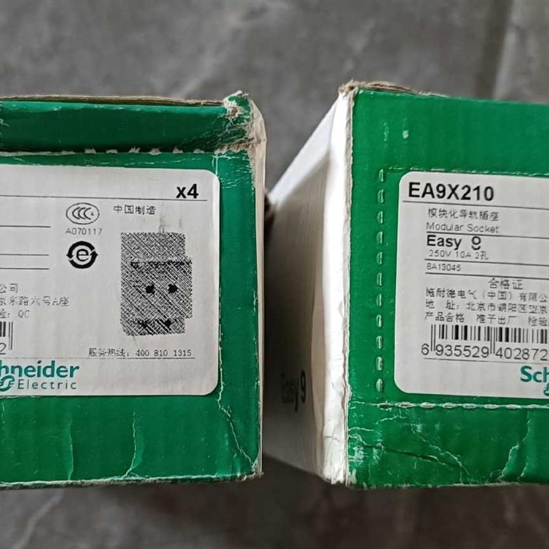 施耐德导轨插座EA9X210,2孔 有8只,18(请询价)