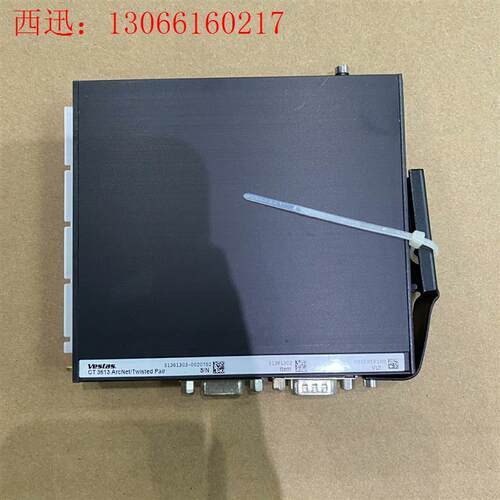 VESTAS模块(9新) CT3220(请询价)