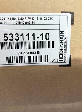 海德汉编码器圆光栅RON285,RON285C,RON287(请询价)