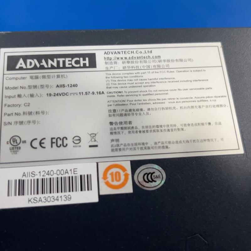 ADVECH AIIS-1240 微型计算机 议价(请询价)