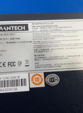 ADVECH AIIS-1240 微型计算机 议价(请询价)