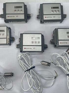 optris德国OPTCT2MHSF 红外测温仪 配温度盒(请询价)