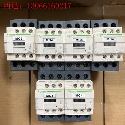 施耐德LC1D32M7C拆机交流接触器 线圈电压22(请询价)