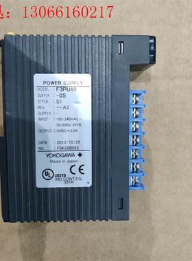 YOKOGAWA/横河模块(8-9新) F3PU10-0S(请询价)