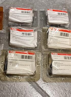ABB分励脱扣器 1SDA013313R1,     2(请询价)