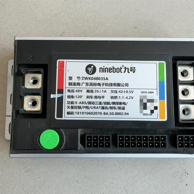 九号控制器ZWK048035A,拆机(请询价)
