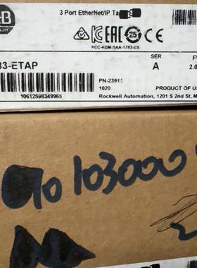 1783-ETAP(请询价)