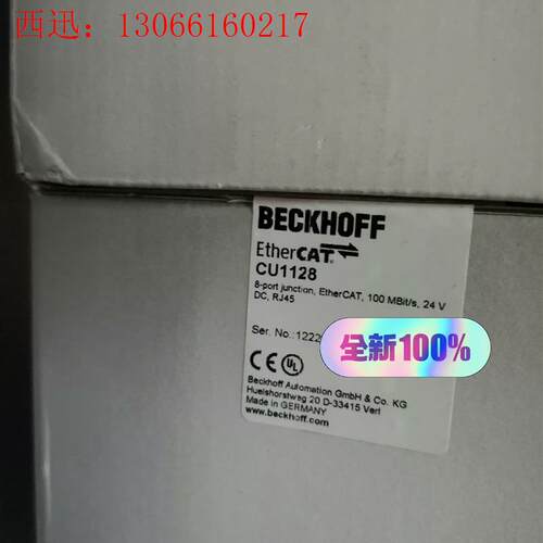 倍福CU1128 议价出(请询价)