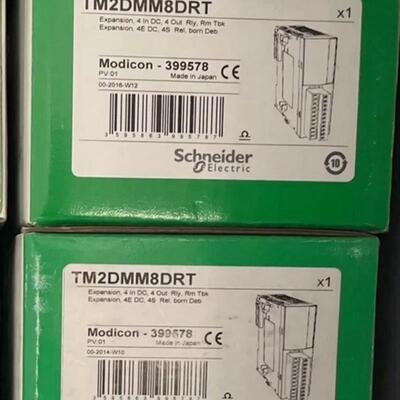施耐德PLC TM2DMM8DRT现货一些(请询价)