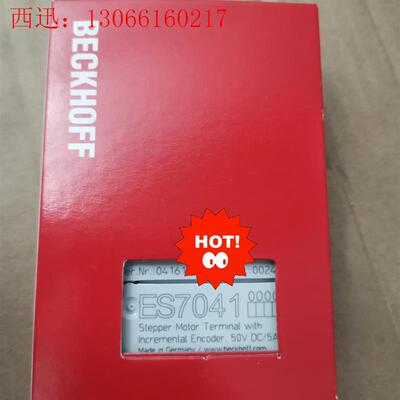 倍福ES7041 带包装,议价(请询价)