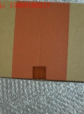 北阳UUST105,价格(请询价)