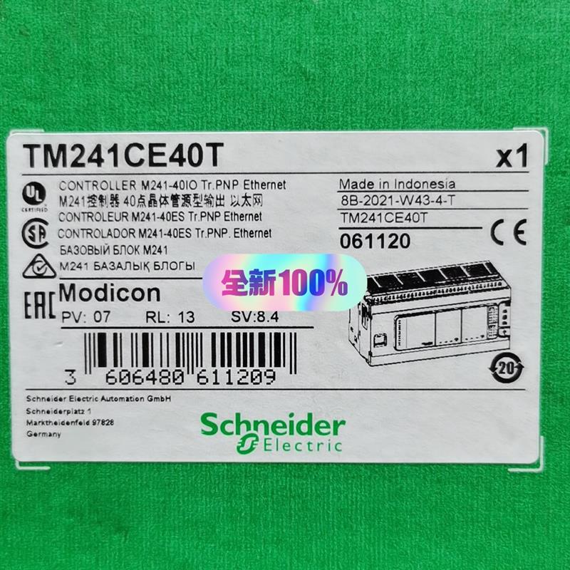 施耐德PLC TM241CE40T ,特价,现货(请询价)