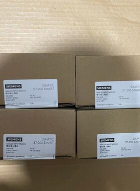西门子S7-200SMART,288-3AE08-0AA0,(请询价)
