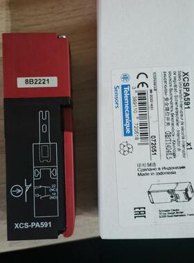XCSPA592 施耐德安全开关 XCS-PA591 施耐德(请询价)