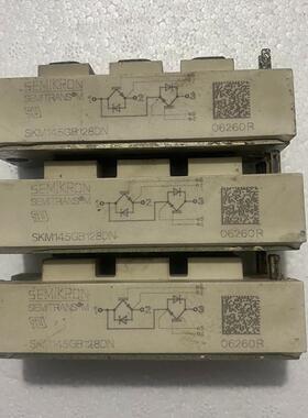 西门康SKM145GB128DN,skm145gb124dn(请询价)