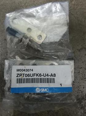SMC吸盘ZPT06UFK6-U4-A8(请询价)