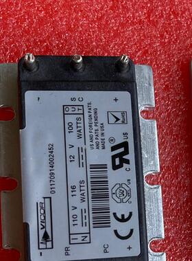 64-160V转12V8A隔离电源模块5V15A(请询价)