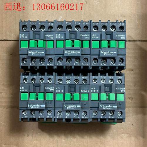 施耐德LC1E1810 2510交流接触器 线圈电压220v(请询价)