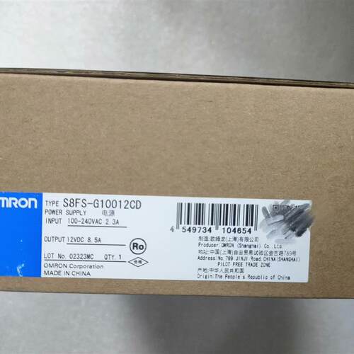 S8FS-G10012CD  ,价格优  未税600(请询价)