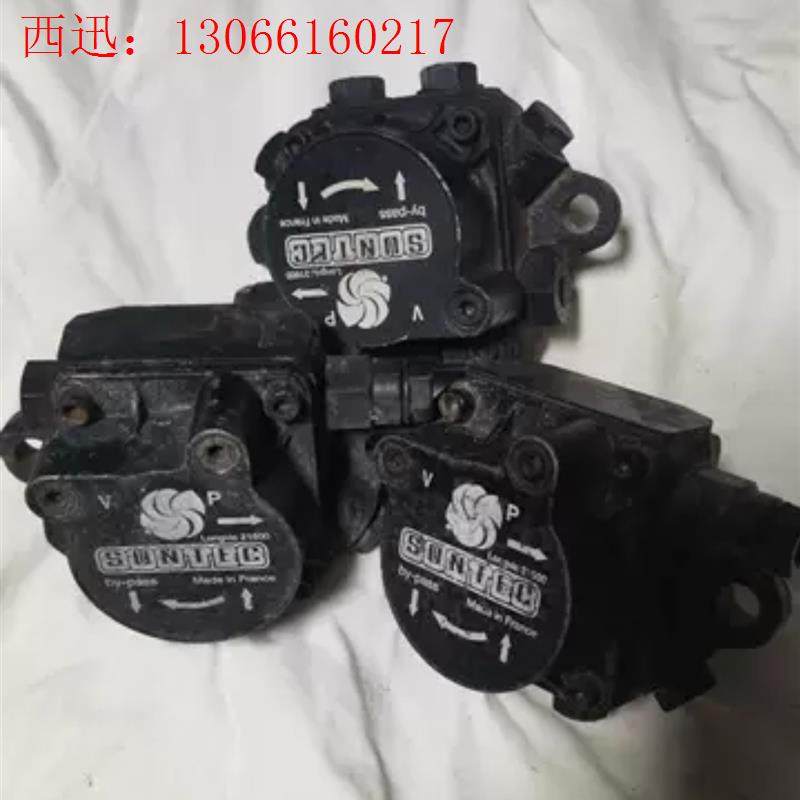 桑泰克油泵 SUNTEC 7213-3 AEV97C(请询价)