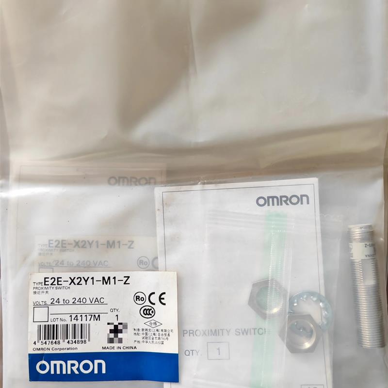E2E-X2Y1-M1-Z 欧姆龙omron接近开关,E2E(请询价)
