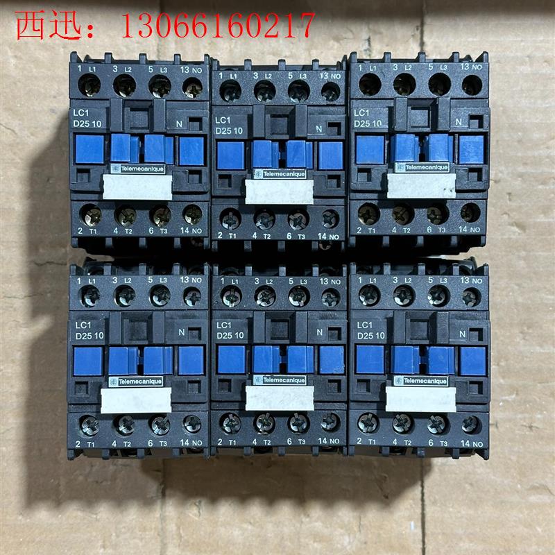 施耐德LC1D2510交流接触器 线圈电压220v 拆机(请询价)