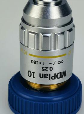 奥林巴斯MDPLAN 10X长工作距离物镜(请询价)