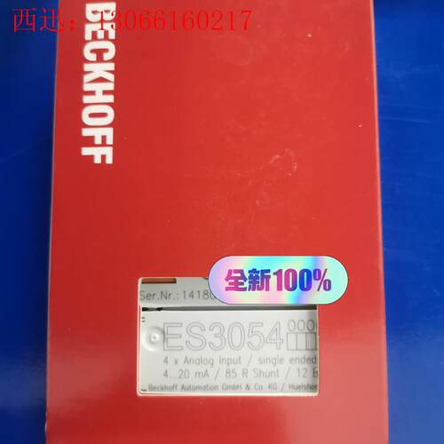 倍福ES3054  议价(请询价)