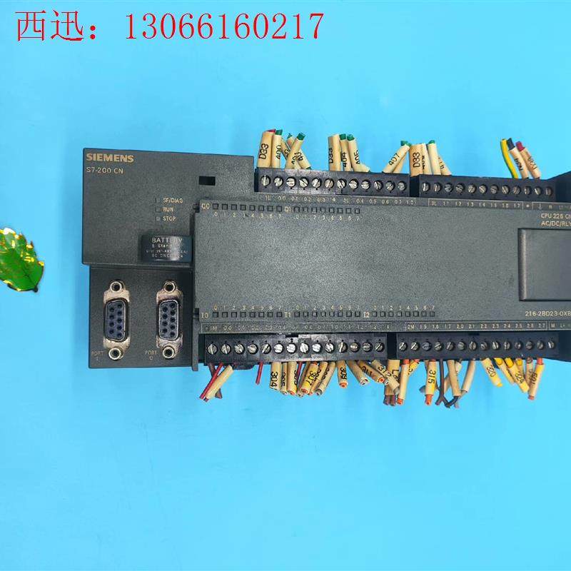 西门子S7-200 PLC可编程CPU226 CN 6ES7(请询价)