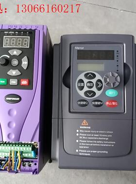 南方华安变频器B3000-4T0040G拆机一台,Menor(请询价)