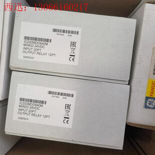 IC200MDD840未拆装现货(请询价)