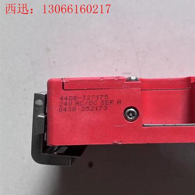 罗克韦尔AB 安全门互锁开关 TLS1-GD2 440G-T(请询价)