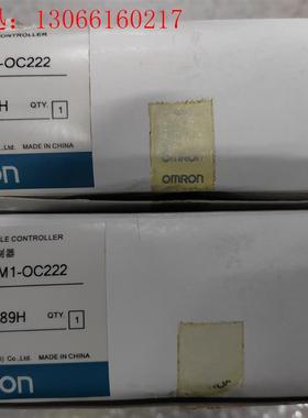 欧姆龙模块CQM1-OC222 2个,如图实物,外包(请询价)