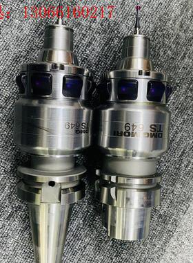 海德汉测头ts440  ts460 Ts640 ts641(请询价)