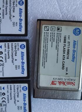 AB内存卡 2711-NM216,    1784-CF64(请询价)