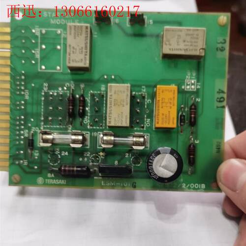 SG-11 ESM-101G K/87Z/2/00IB,放的(请询价)