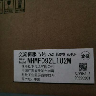 MHMF092L1U2M,MDDLN55SG,MDDLN55(请询价)