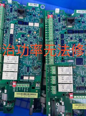 SMIO-01C  ACS510 ACS550变频器主板,专(请询价)