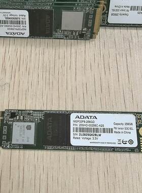 批量威刚ADATA  256GB固态硬盘,M.2(请询价)