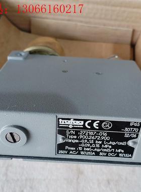 trafag900.2672.900原厂件现货带包装,价(请询价)