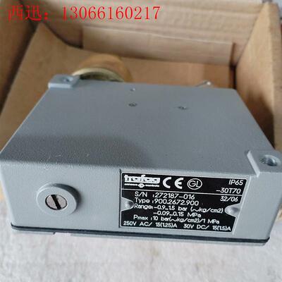 trafag900.2672.900原厂件现货带包装,价(请询价)