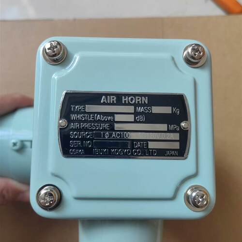 IBUKI伊吹汽笛电磁阀,电磁阀线圈AC100V-120V(请询价)